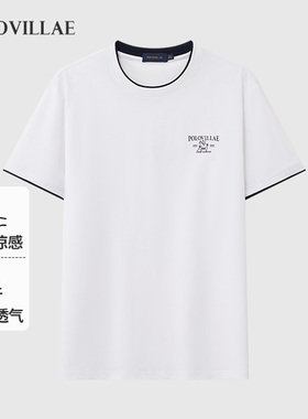 Polovillae保罗夏季男士特价短袖圆领纯色凉爽简约白色T恤AAQH067