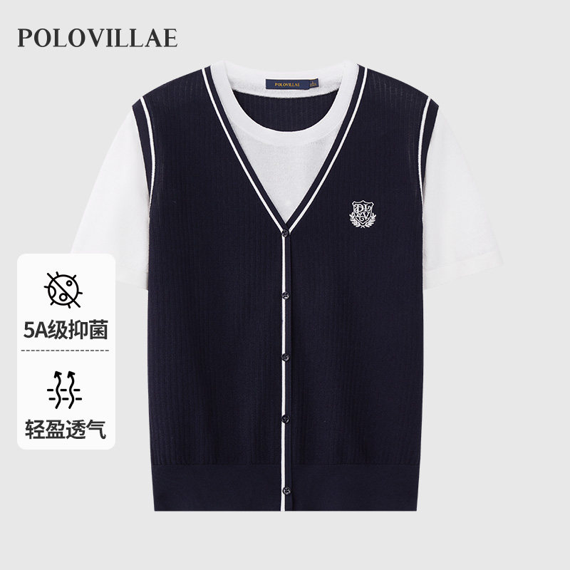 Polovillae保罗威特女士专柜夏季简约假两件精品t恤女上衣BZRH727
