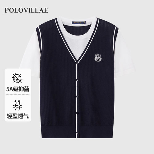Polovillae保罗威特女士专柜夏季简约假两件精品t恤女上衣BZRH727