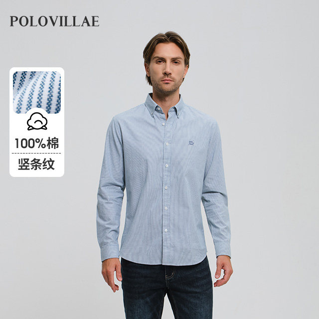 polovillae/保罗威特男士商务条纹舒适长袖衬衫工作男衬衣ADQF187