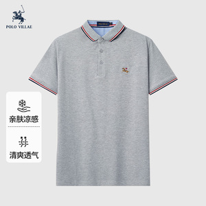 polo保罗夏季特价男士时尚休闲POLO衫英伦翻领纯色短袖T恤AAPH021
