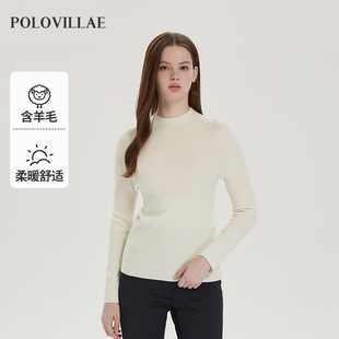 APQF706 贴身舒适女针织衫 Polovillae女士专柜同款 特半高领打底衫