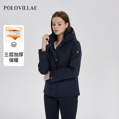 Polovillae保罗女士加厚保暖舒适防风棉服女通勤商务外套AEQW785
