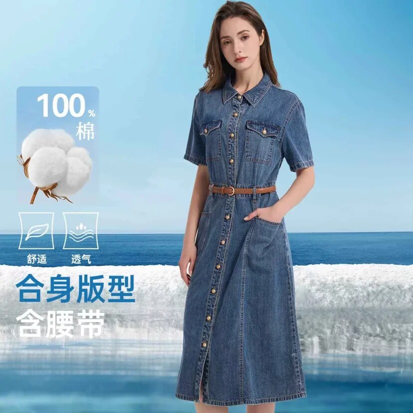 polovillae保罗威特专柜简约女士商务牛仔裙女通勤连衣裙BQRH785