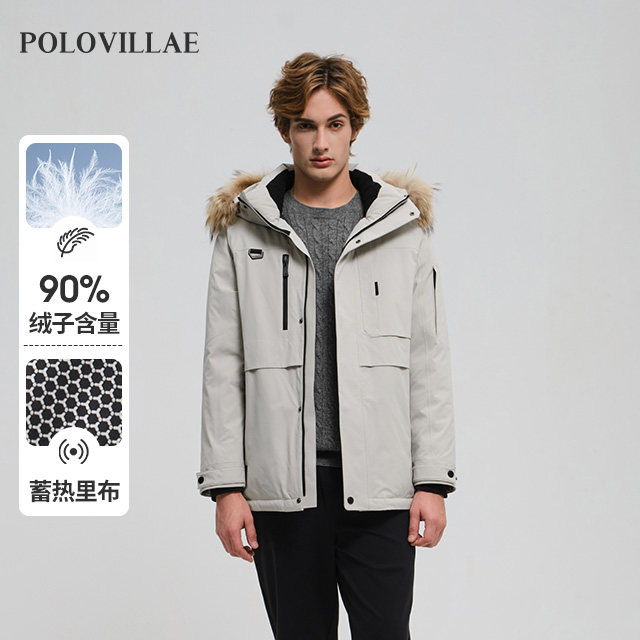polovillae保罗男士连帽中长款羽绒服男户外防风保暖外套AOQW275