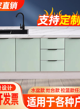 简易岩板多功能储物柜