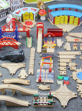 瑕疵品木质小火车手推车轨道车木制拼接积木散件配件路轨儿童玩具