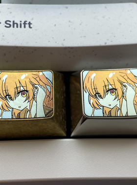 喜多郁代 1.25U Ctrl键 彩色钛合金定制键帽 金属彩色动漫客制化