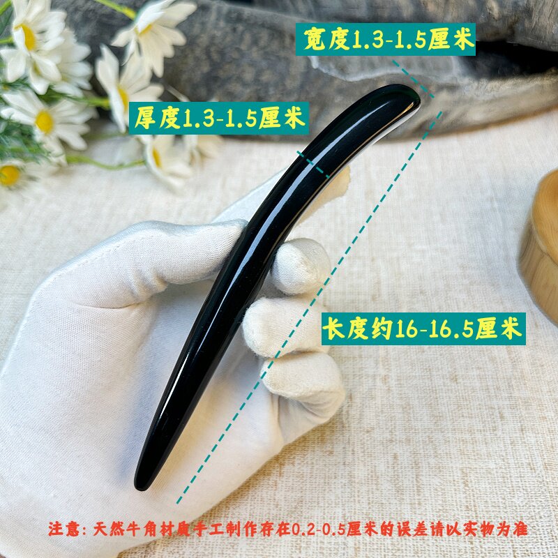 加厚黑水牛角小牛棒拔筋棒筋膜松懈按摩脸头面部拔经美容院培训用