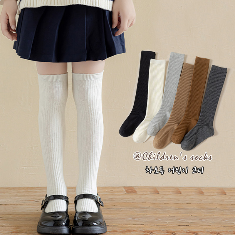儿童过膝长筒袜秋冬纯棉女童中高筒袜子冬韩版洛丽塔小女孩长腿袜,童装/婴儿装/亲子装,儿童袜子(0-16岁),淘宝优惠券,粉丝福利购,淘宝优惠卷