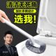 大卫马桶刷无死角家用壁挂洗厕所卫生间新款 清洁神长柄洁厕刷子器