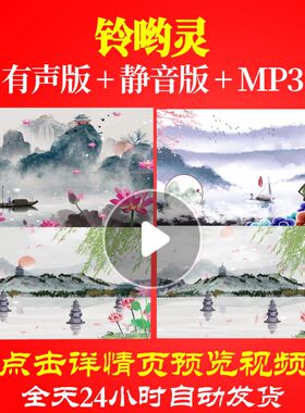 L65538铃哟灵视频背景儿童舞蹈LED少儿特效制作led配乐歌颂党动态