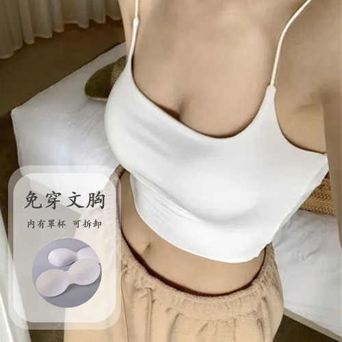 泰式2026新款显瘦纯棉吊带带胸垫