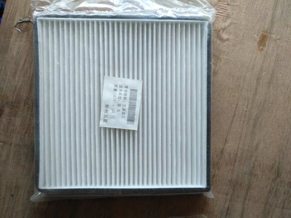 ÎåÁâϵÁпյ÷ÂË¿¥730/730S560/510¿Õµ÷Â˿յ÷ÂËÇåÆ÷À䯸¸ñ