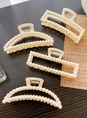 珍珠抓夹女后脑勺盘发鲨鱼夹超仙大号发夹女发卡头饰