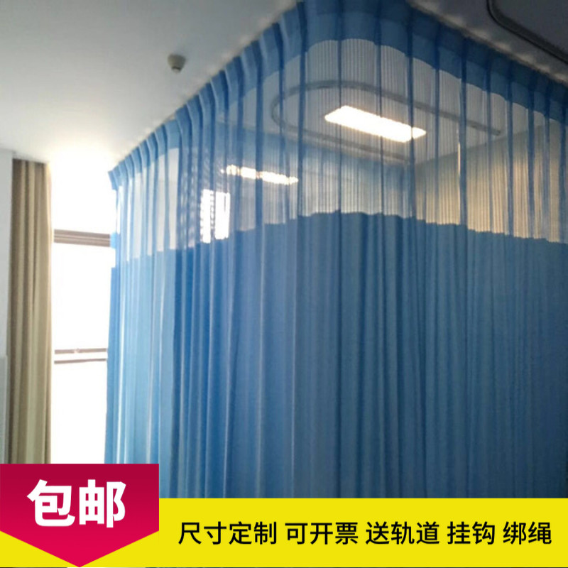 医院阻燃卧室隔断帘厂家直销