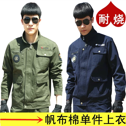 Рабочая одежда одно кусок топ-мужчина плюс бархатный износостойкий