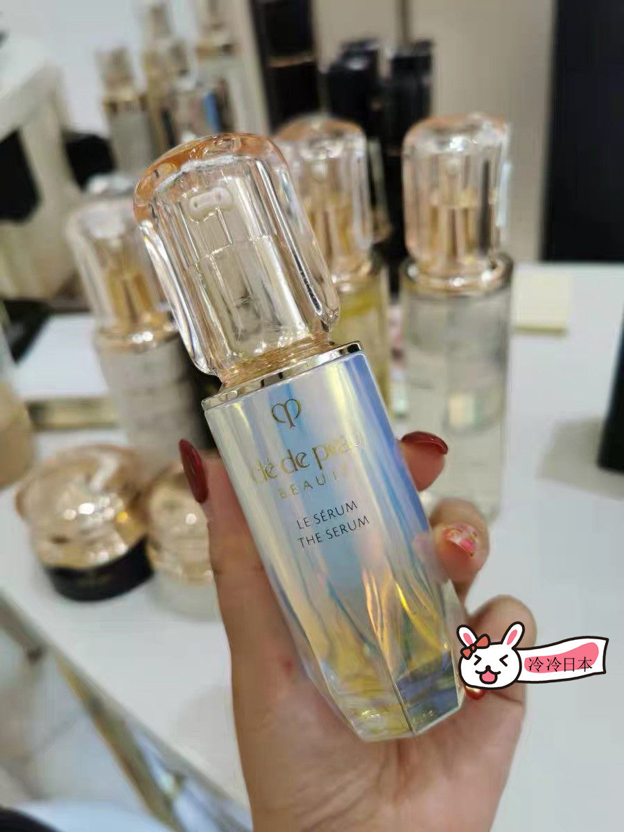 日本 cpb肌肤之钥手榴弹肌底液焕活细胞精华肌底液30ml/50ml 新款