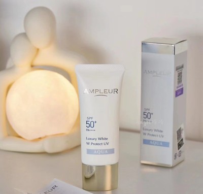 防晒精华乳AMPLEUR防晒