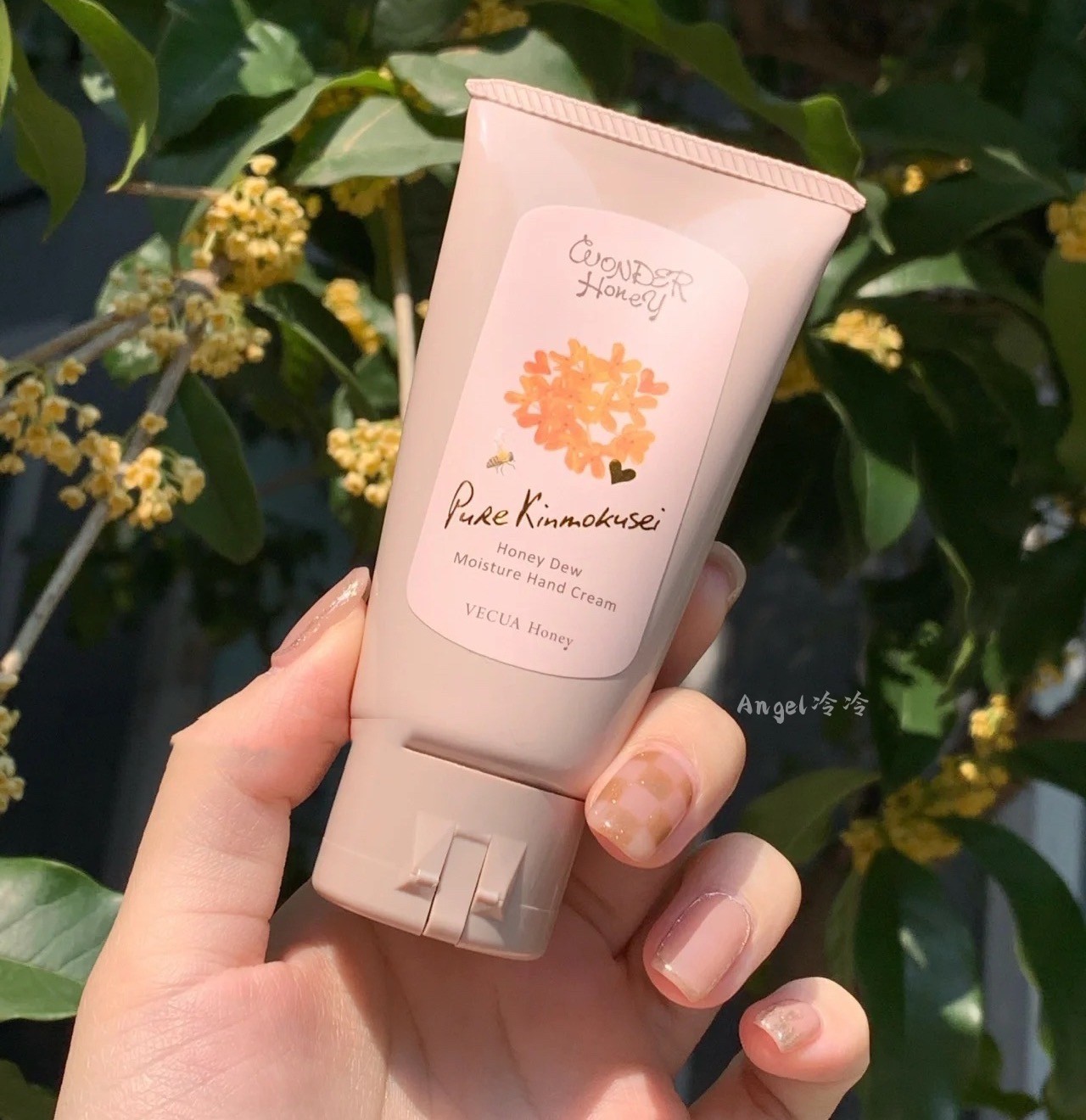 vecuahoney日本保湿滋润桂花香