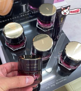 日本专柜 kanebo嘉娜宝TW贵妇粉霜世纪粉底霜30g 新版本土