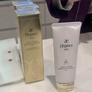 日本 2025新品澳尔滨Elegance雅莉格丝抗老防晒霜水润本土