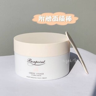 bonpoint bp小樱桃面霜50ml 新版