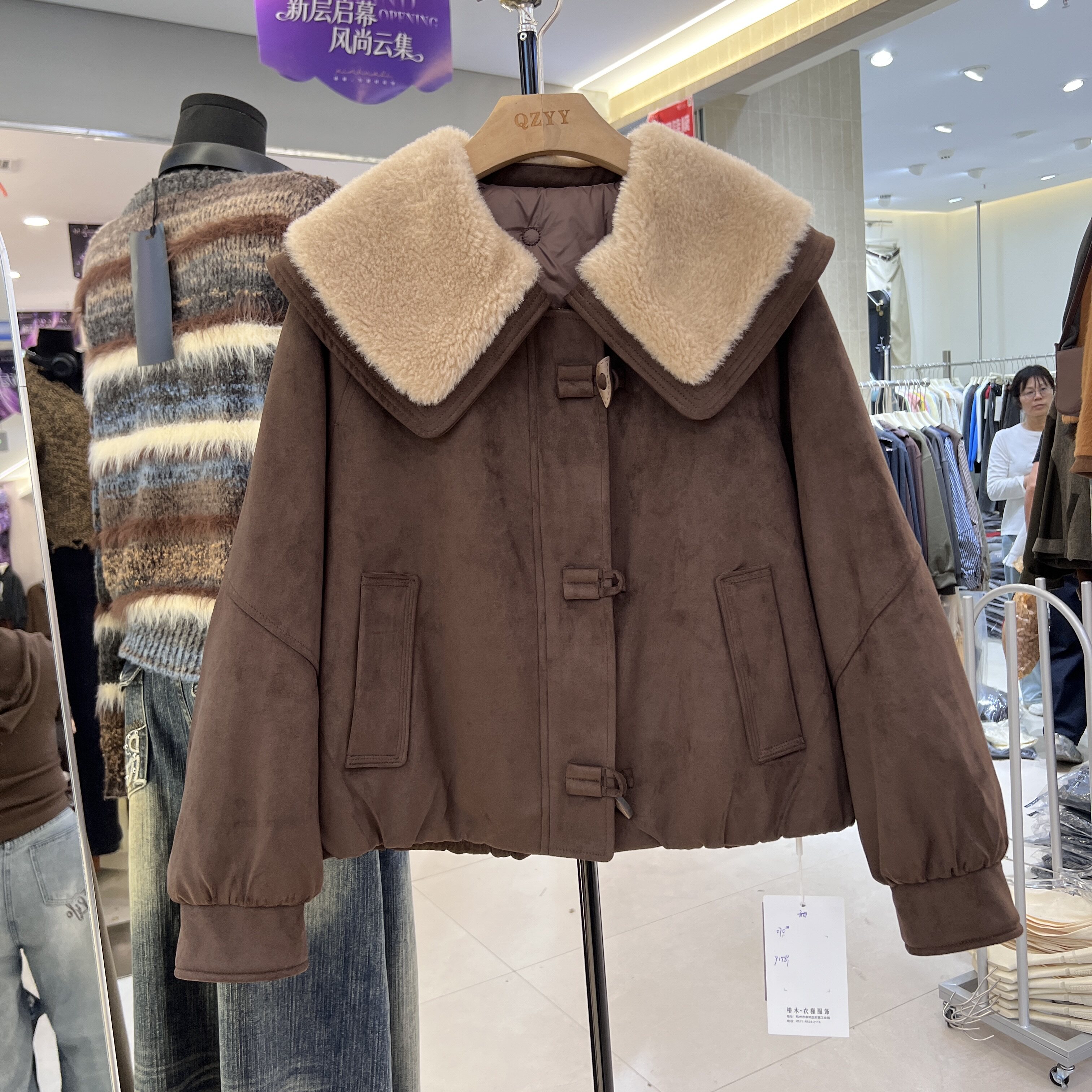 棉服2026冬新款韩版宽松加厚保暖羊羔毛领麂皮绒简约气质外套棉衣
