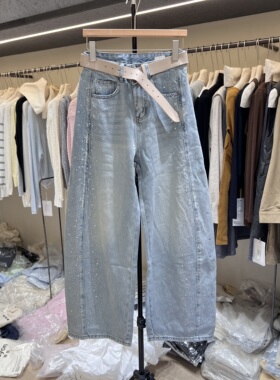 重工烫钻亮晶晶阔腿显瘦蓝色通勤牛仔裤2026春新款潮流女裤66007