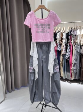 美式辣妹风短袖t恤阔腿裤套装女2026夏小众设计感修身显瘦两件套