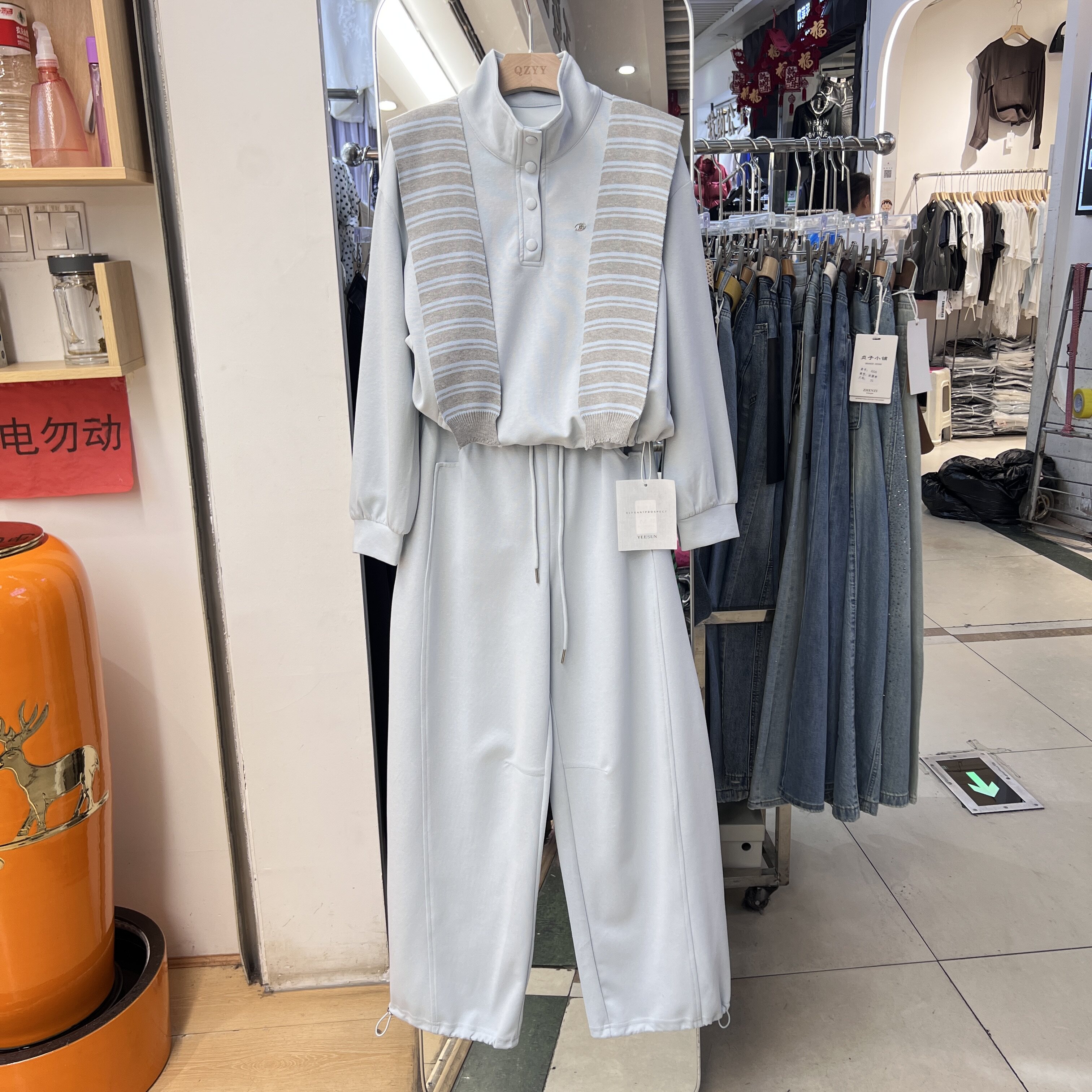 休闲运动服立领披肩卫衣阔腿裤子女2026春季新款巨好看的两件套装