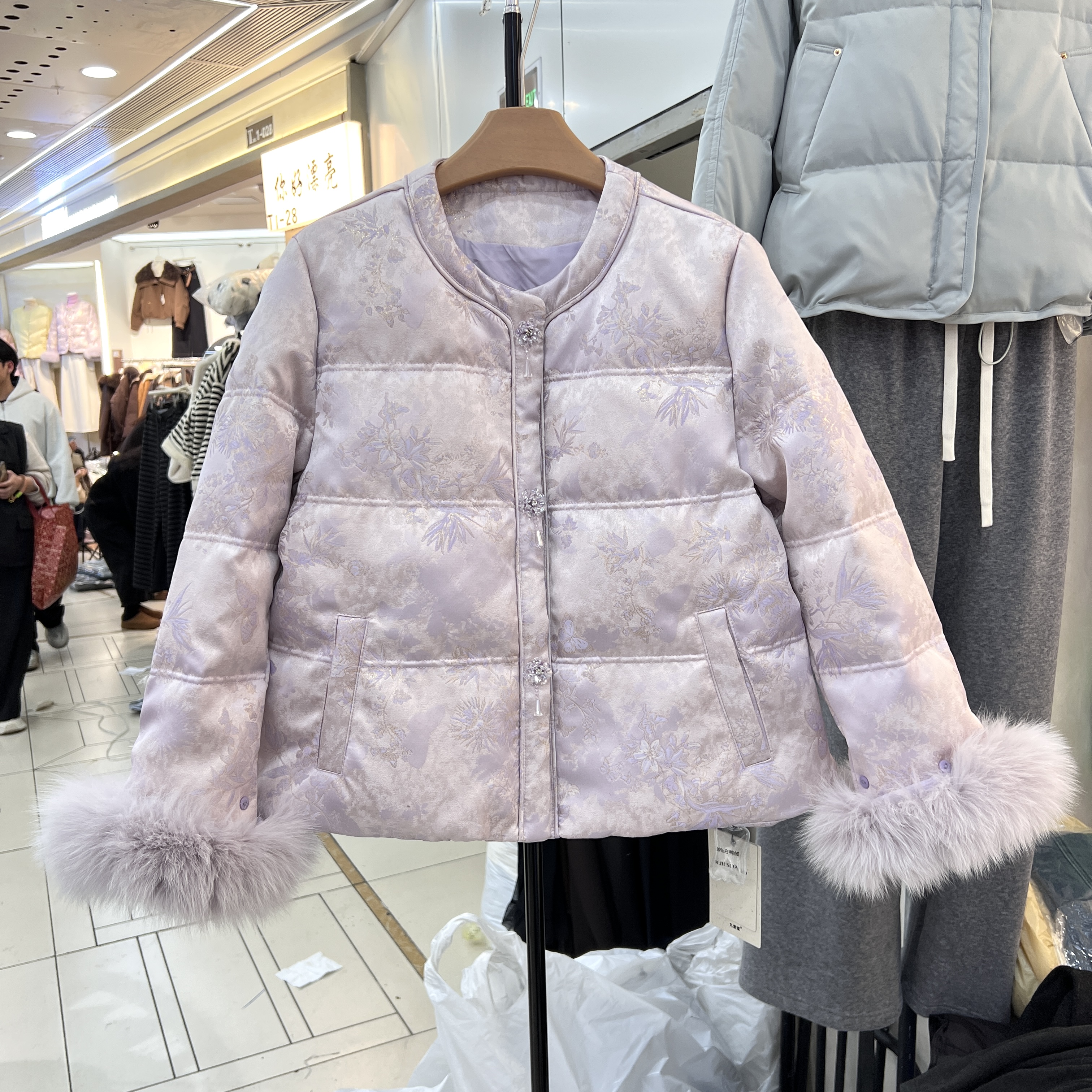 新中式国风盘扣羽绒服女25872冬新款高级感气质百搭时尚羽绒外套