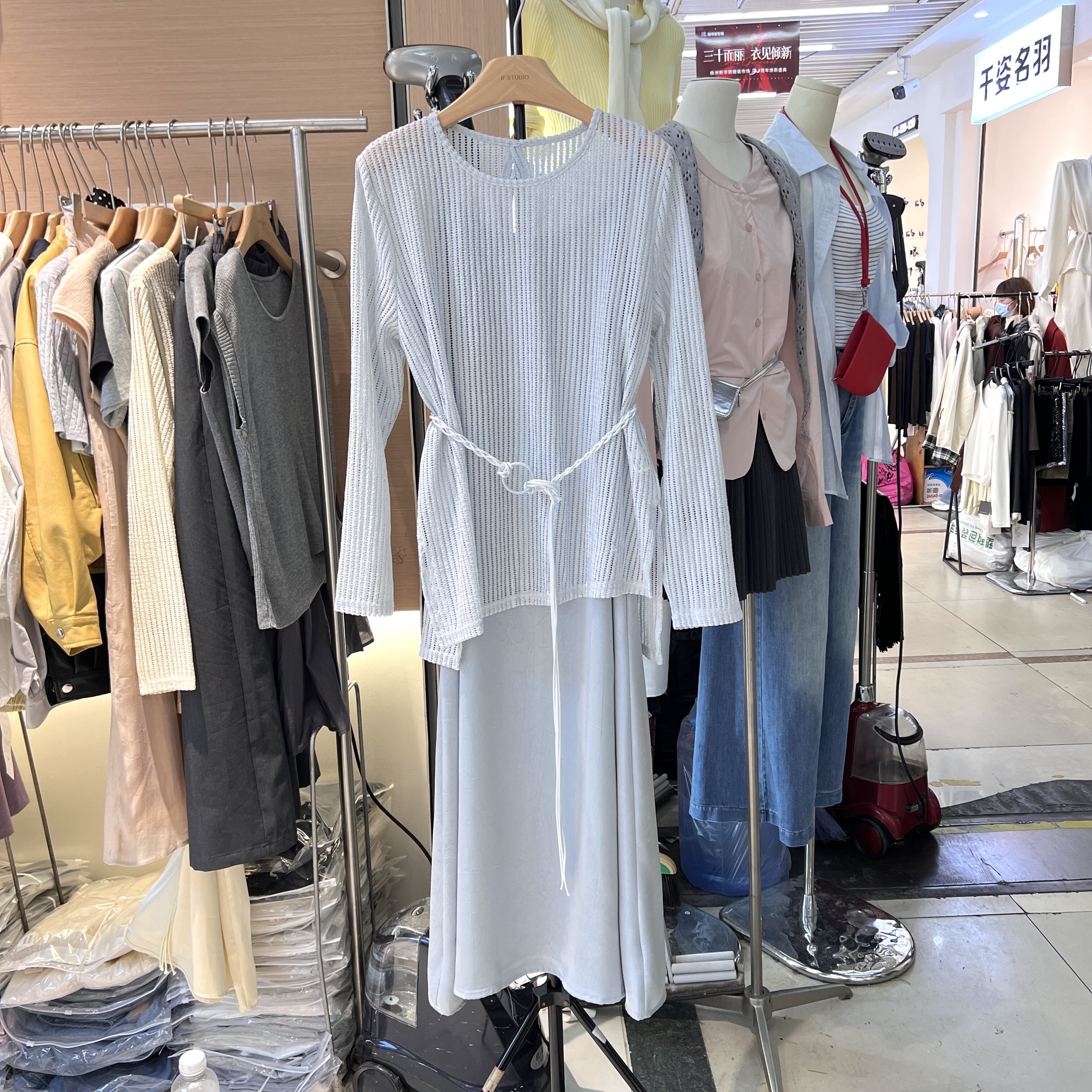 轻奢风针织罩衫吊带连衣裙两件套女春夏新款长袖气质显瘦温柔长裙