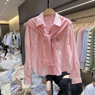 条纹翻领长袖衬衫女披肩2026新款春夏刺绣设计小众开衫上衣26180