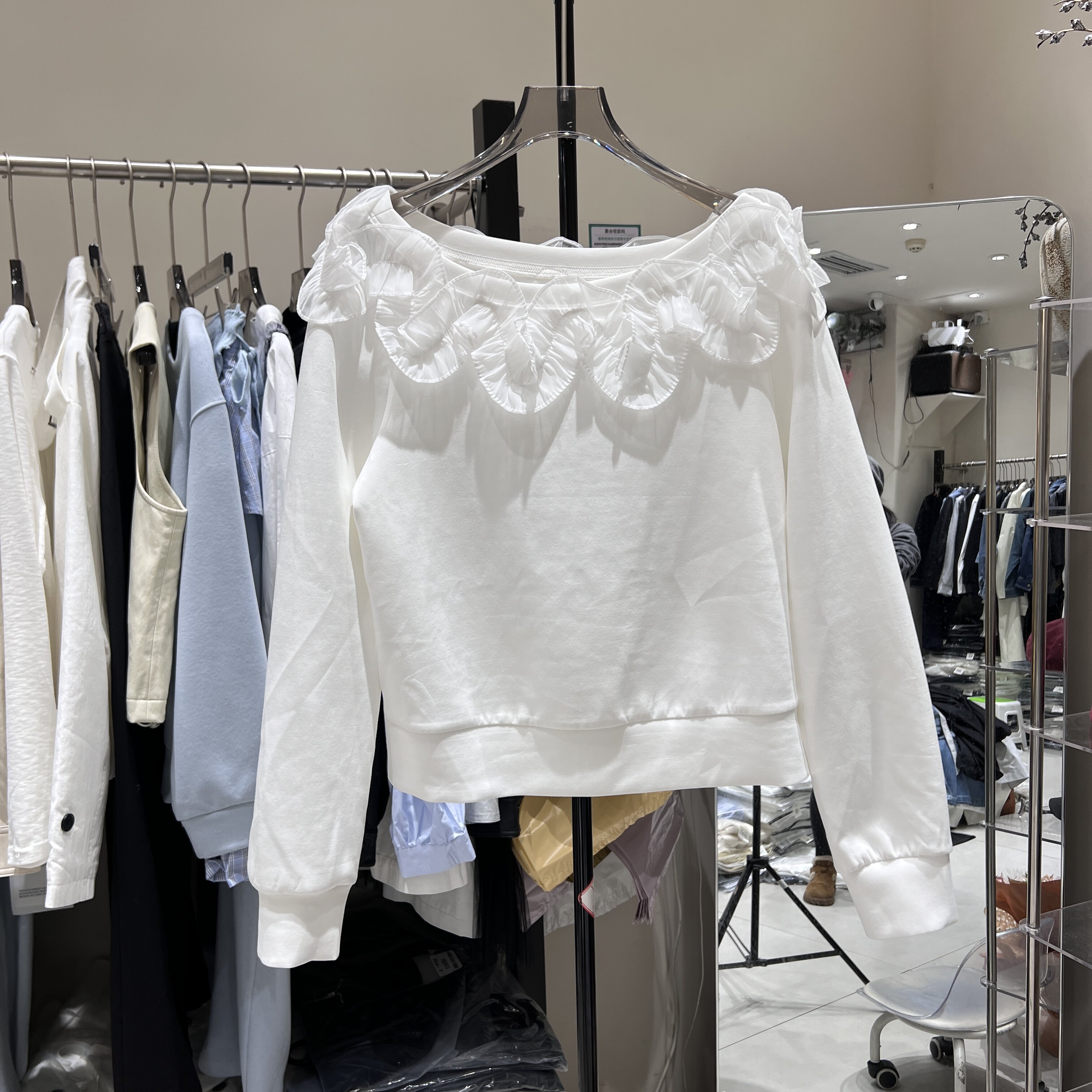 2026春新款时尚百搭显瘦长袖T恤卫衣女设计感小众别致花边上衣630