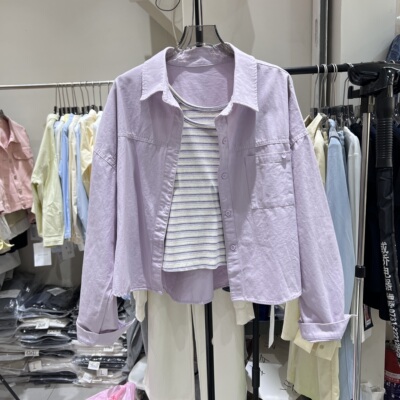 韩版宽松长袖衬衫+条纹背心两件套女2026春季新款百搭休闲潮69032