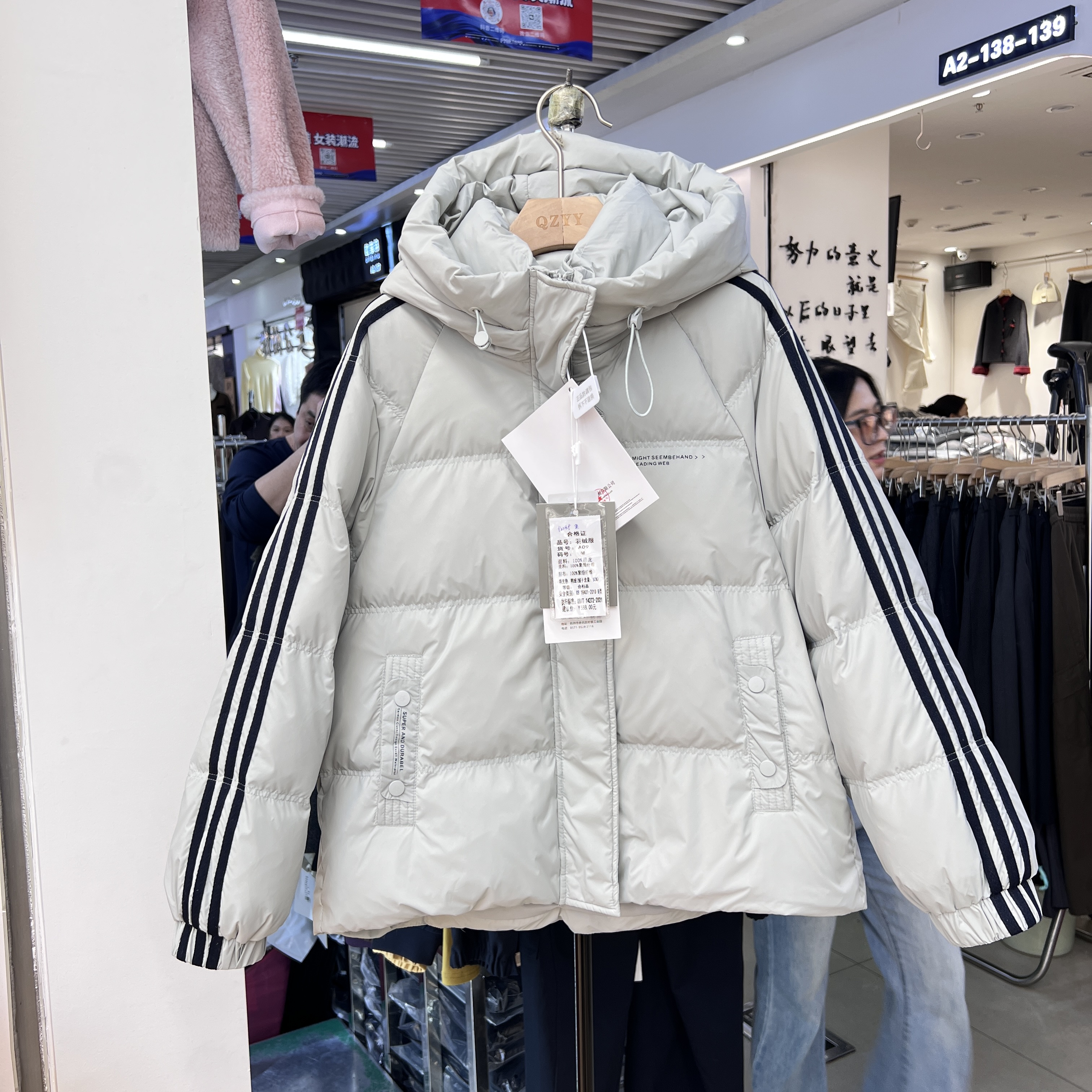 小个子短款羽绒服女冬季2025新款设计感小众时尚洋气爆款炸街外套