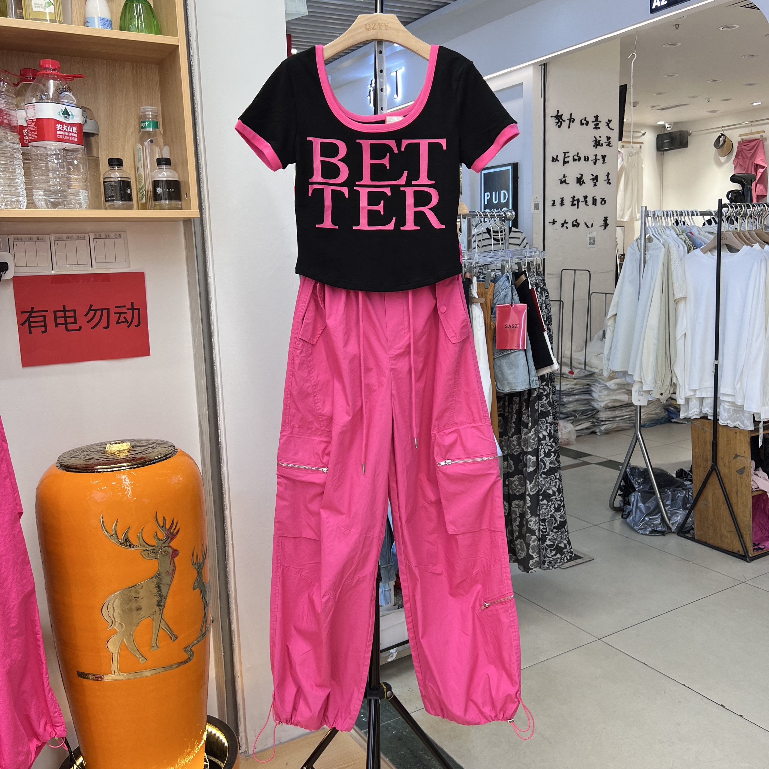 运动套装女2025夏款洋气显瘦字母短袖T恤+工装阔腿裤甜辣风两件套