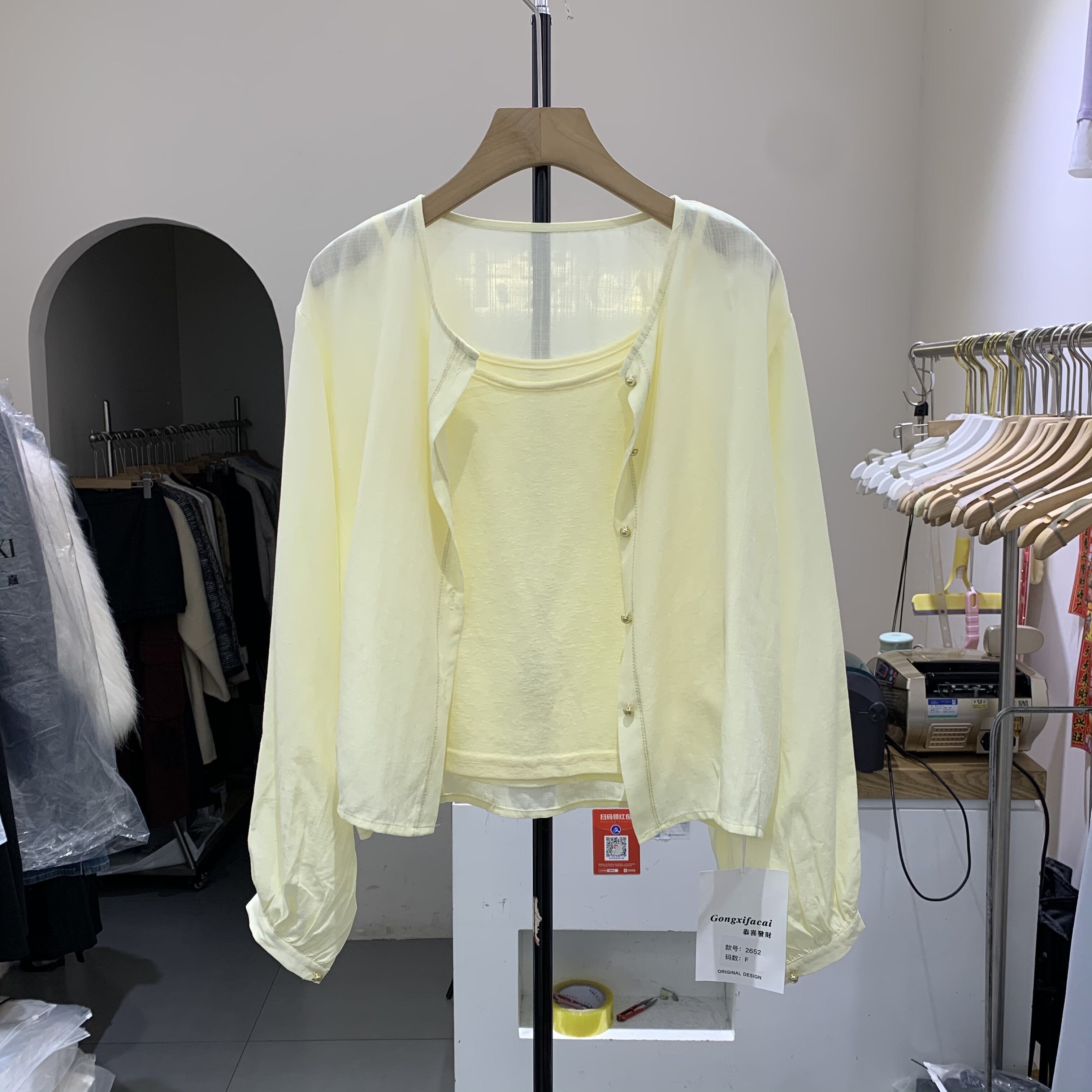 纯苎麻圆领纯色衬衫吊带背心两件套女26夏季新款韩版长袖上衣2652