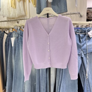 薄款防晒衣2026春夏新款韩版V领单排扣针织开衫女外套上衣潮8028