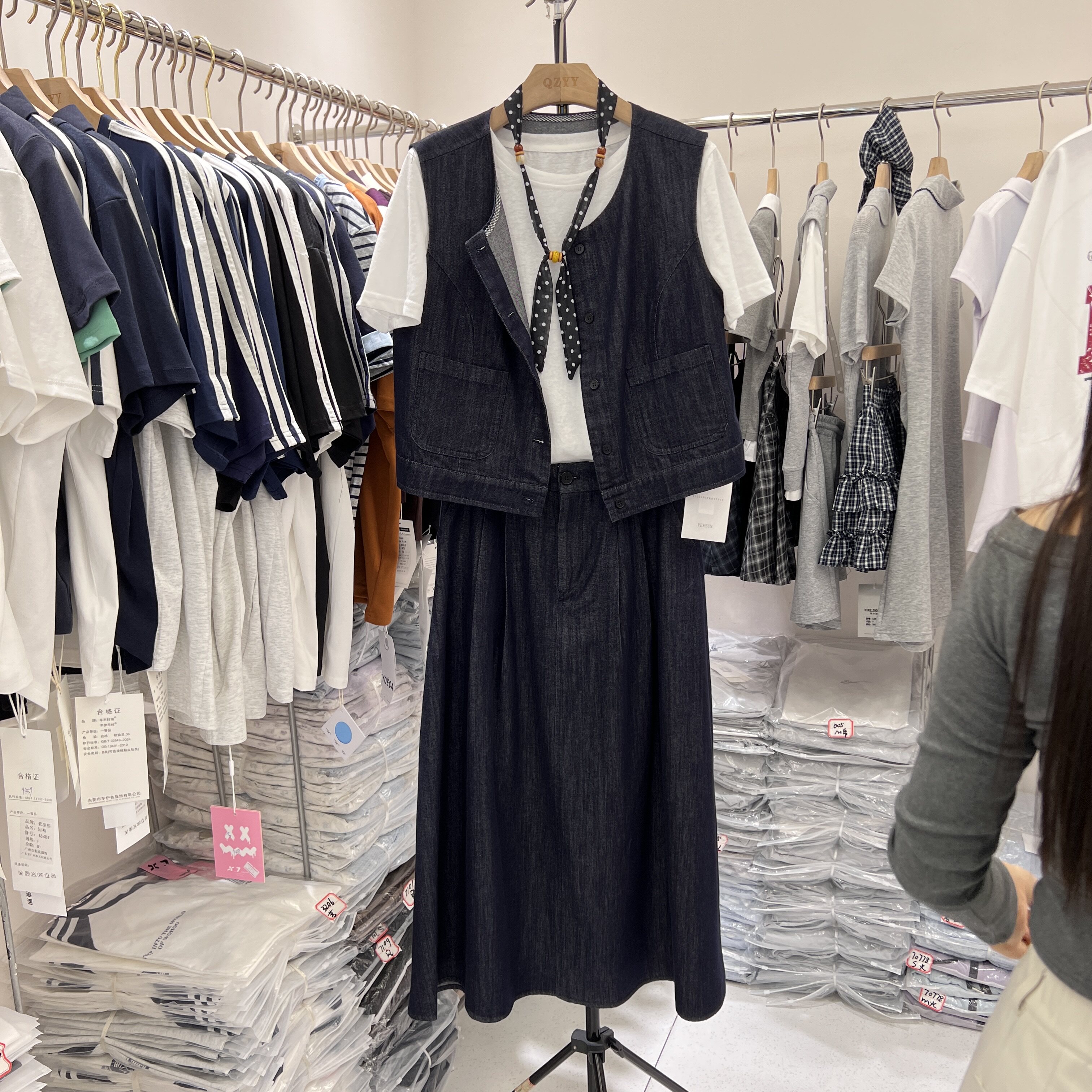 牛仔马甲半身裙套装夏季薄款2026新款今年流行减龄一整套穿搭185