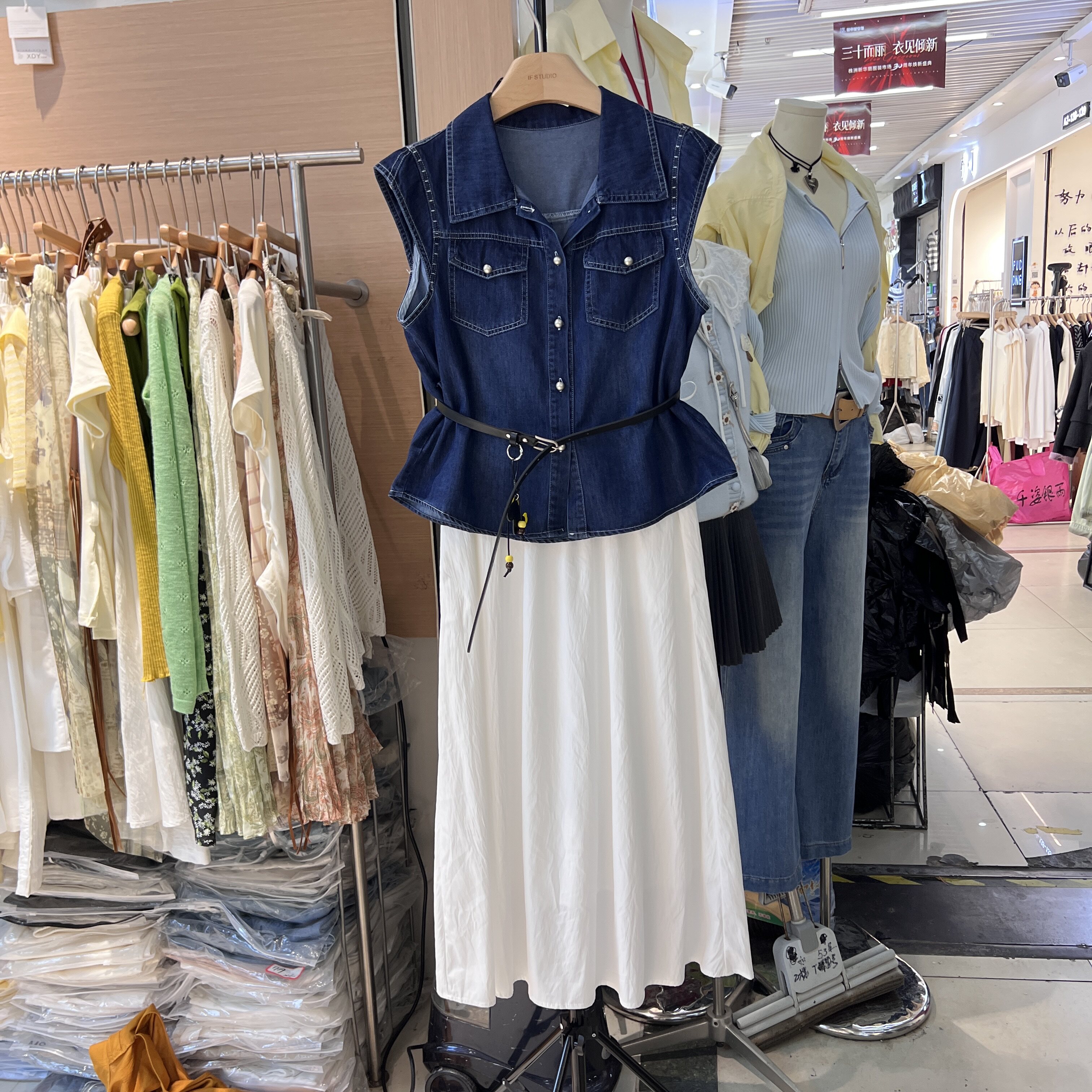 复古港风牛仔短袖上衣白色半身裙套装女2026夏季新款两件套