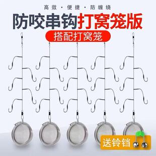 昂刺大力马防缠绕串钩套装鱼钩钓组抛竿海竿黄辣丁黄骨丸世伊势尼