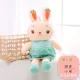 Radish Rabbit [зеленый] общая общая длина 65 см