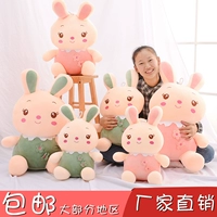 Плюшевая милая игрушка, кукла, подушка для сна, Южная Корея