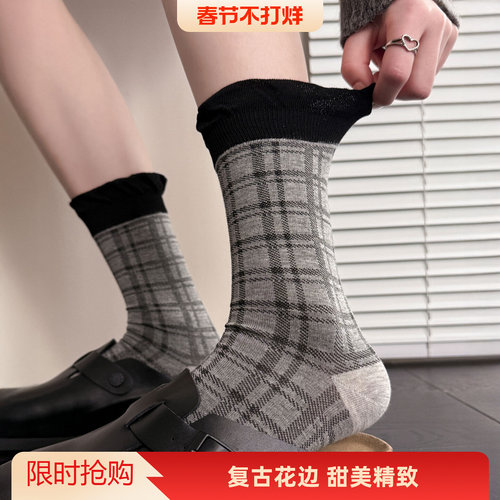 早春独特漂亮复古格子花边堆堆袜少女瘦腿高级感百搭深灰色纯棉袜 - 封面