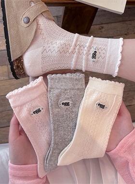 白色袜子女款纯棉中筒夏季薄款刺绣韩国ins潮花边灰色堆堆袜夏天