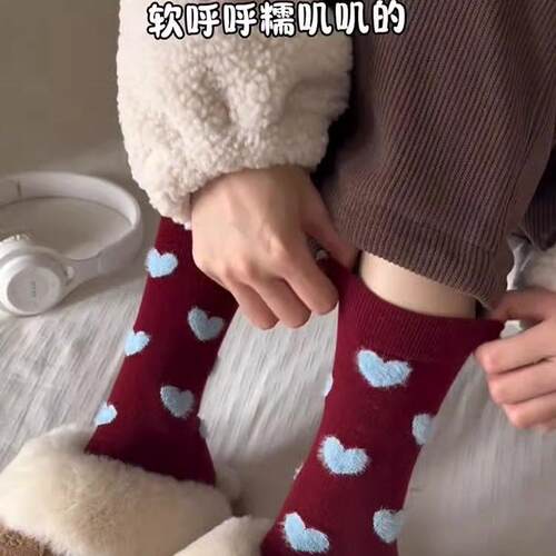 温柔可爱撞色学院风元气堆堆袜