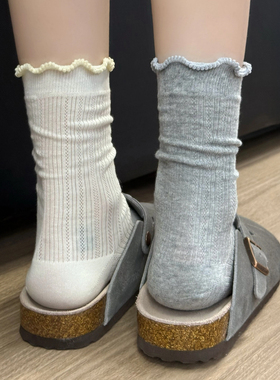 好高级好甜~镂空网眼真的又透又舒服~花边网眼纯色中长堆堆女百搭