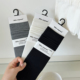 袜子春夏新款 女袜中筒袜纯棉简约无骨袜韩系卷边百搭日系堆堆袜